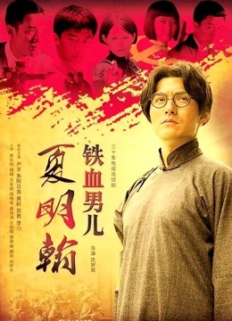 [美女] [视频分类] 9分颜值女神！新人妹妹初下海！极品美腿 [1V 891M 百度盘]