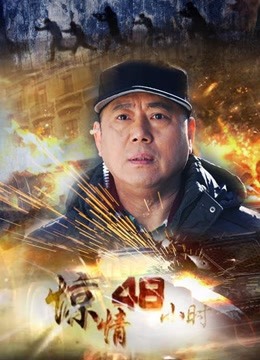 [3D] [转载搬运] [中文][2023.12.03新漫][3D]堕落01-12+設定+巫毒蒂法[黑丝] [543MB] [xG+资源大小][百度盘]